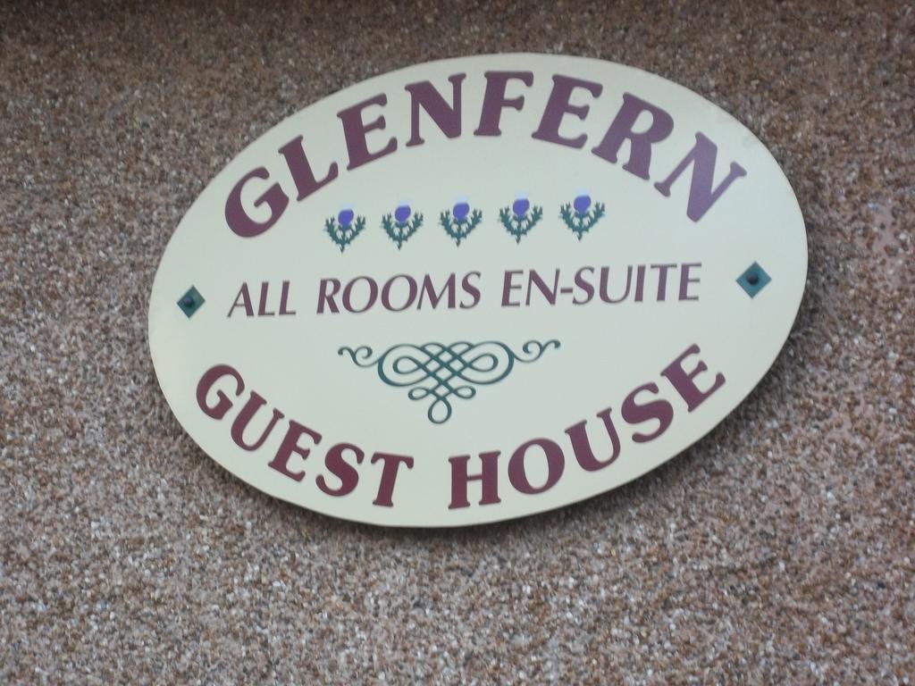 Glenfern Guest House And A Separate Cottage With Its Own Private Hot Tub Balloch Exterior photo